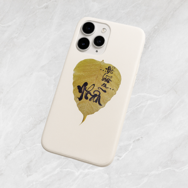 Skin Da 3M Mẫu - Lá Bồ Đề Thư Pháp - Hình ảnh 3